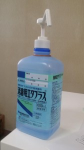 20150715_134033.jpg