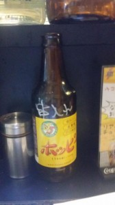 20150716_132942.jpg