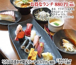 20150716_164400.jpeg