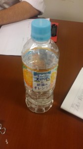 20150721_200325.jpg
