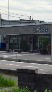 IMG_2261.PNG