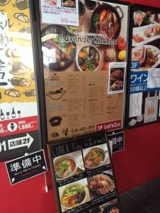 IMG_2269.JPG