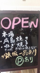 20150819_115127.jpg