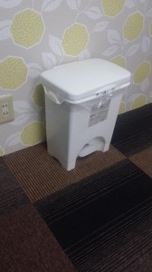 20150822_122734.jpg
