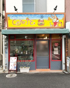 image1_7.JPG