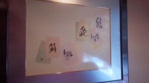 20150902135120.jpg