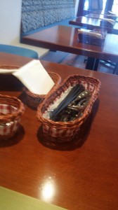 20150902_162453.jpg