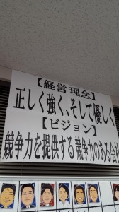 20150903_194244.jpg