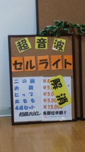20150911_163035.jpg