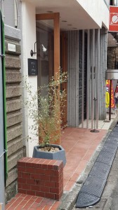 20150916_133354.jpg