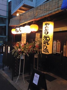 image1_27.JPG