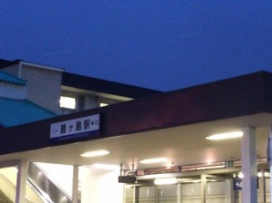 image1_7.JPG