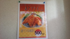 20151009162156.jpg
