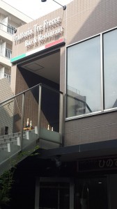 20151021_113905.jpg