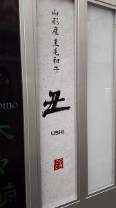 20151022_160829.jpg
