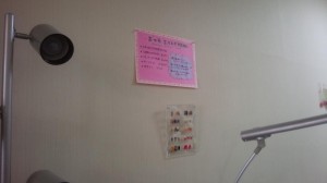 20151023130130.jpg