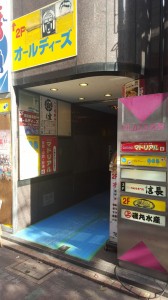20151027_134309.jpg