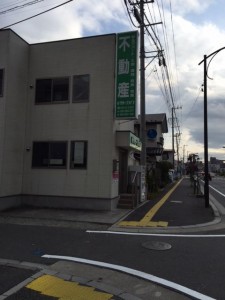 IMG_4435.JPG