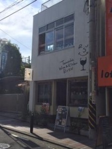 image1_3.jpeg