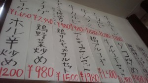 20151109145247.jpg