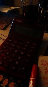 20151120_164817.jpg