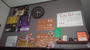 20151126153004.jpg