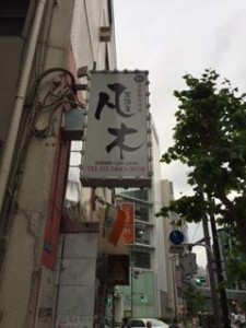 image1_2.jpeg