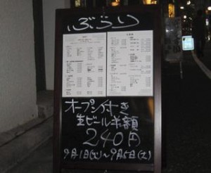 image2.JPG