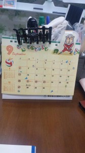 20151210_130214.jpg