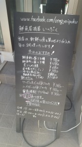 20151219_135815.jpg