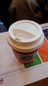 IMG_20151219_125329.jpg
