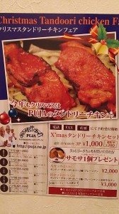 Image1449127539150.jpg