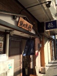 image1_2.jpeg