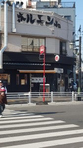 20160113_141000.jpg