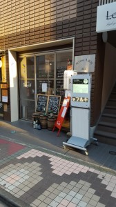 20160115_155047.jpg