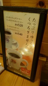 DSC_0050_2.JPG