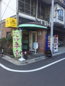 image1_10.JPG