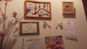 20160205175138.jpg