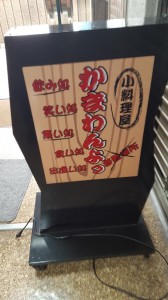 20160206_145052.jpg