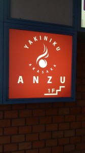 20160212_162414 20160212_162414.jpg