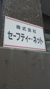 20160220_102539.jpg