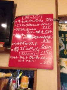 IMG_5200 IMG_5200.JPG