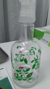 Image1454480922865.jpg