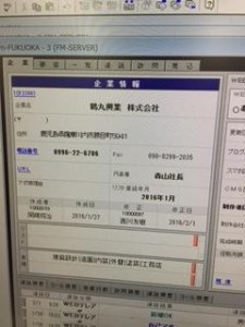 image1.jpeg