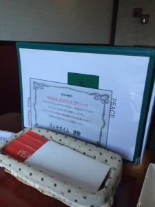 image1_4.JPG