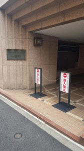20160305_124003.jpg