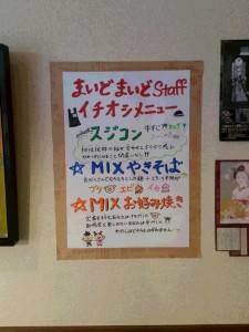20160311150402.jpg