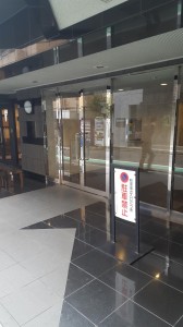 20160311_135610.jpg