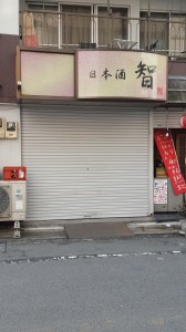 20160324_150252.jpg