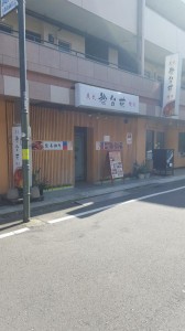 20160326_142319.jpg